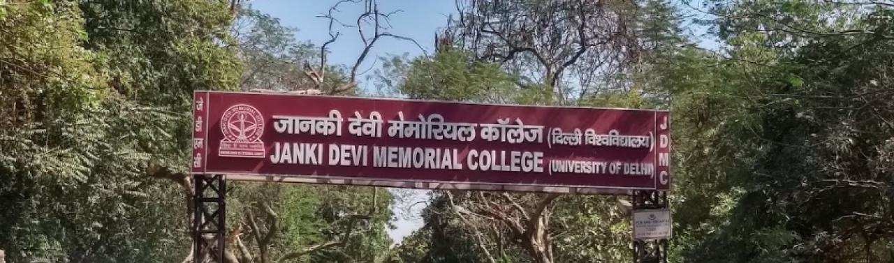 college background