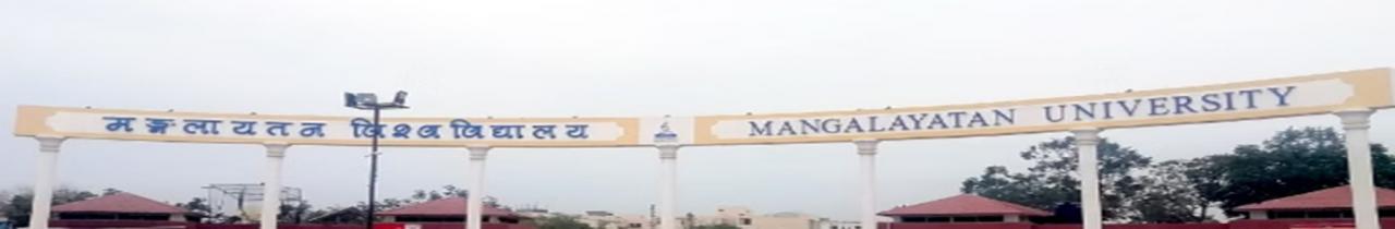 college background