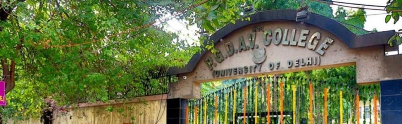 college background