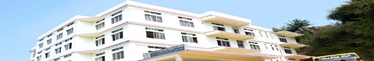college background