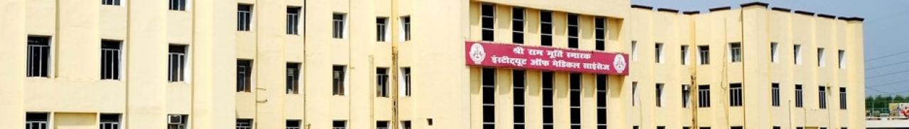 college background