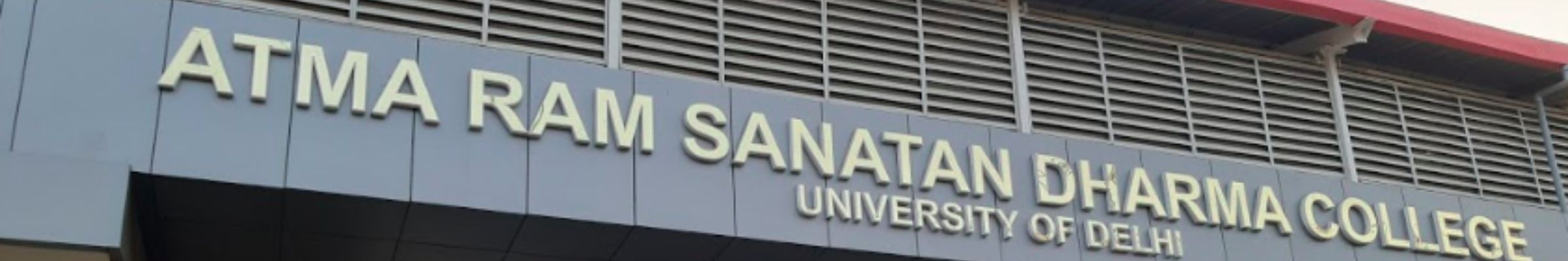 college background