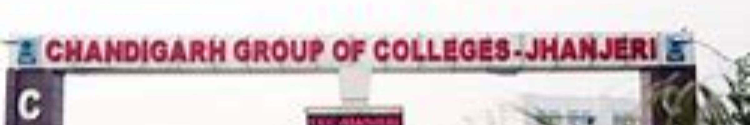 college background