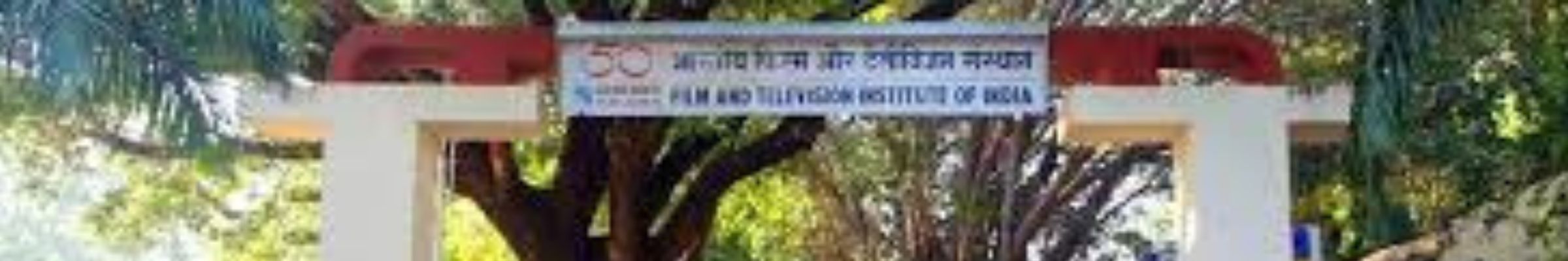 college background