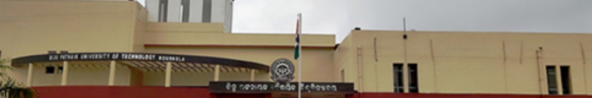 college background