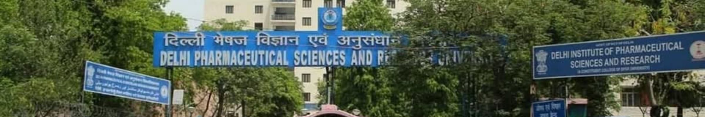 college background