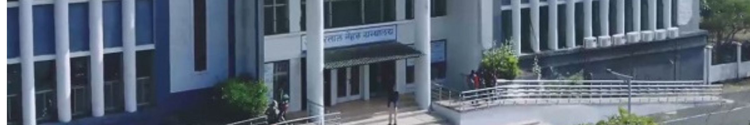 college background