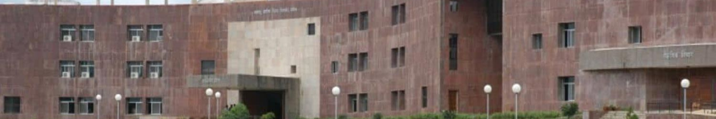 college background