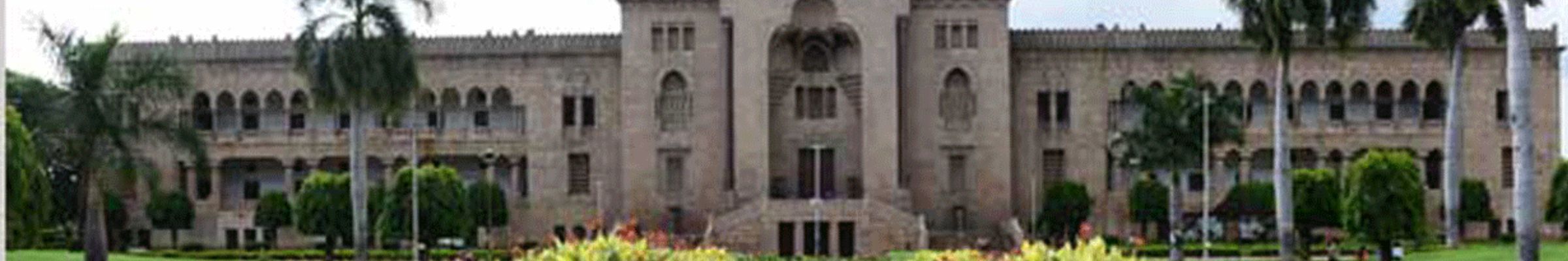 college background