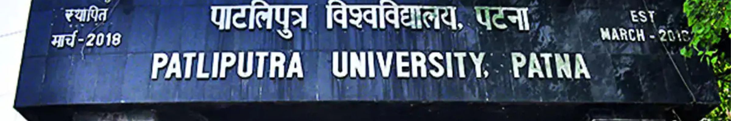 college background