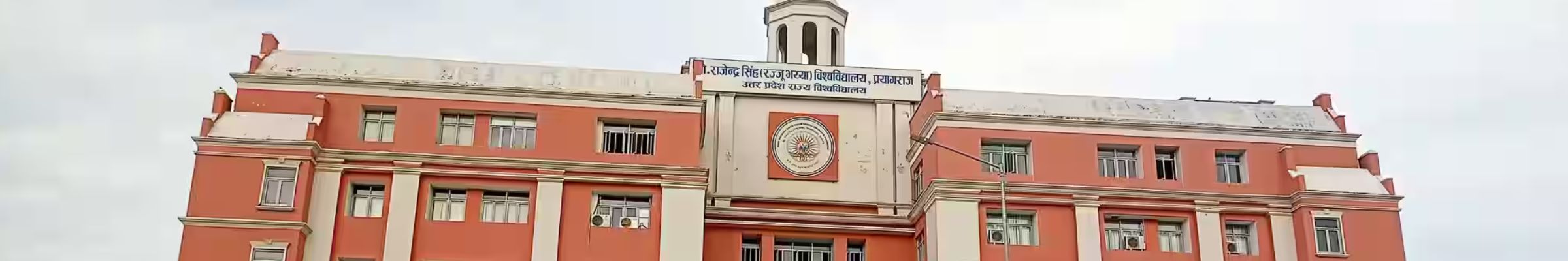college background