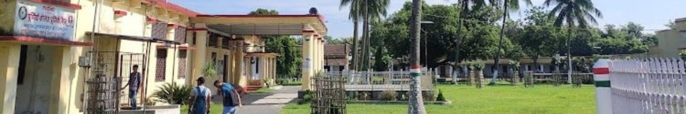 college background