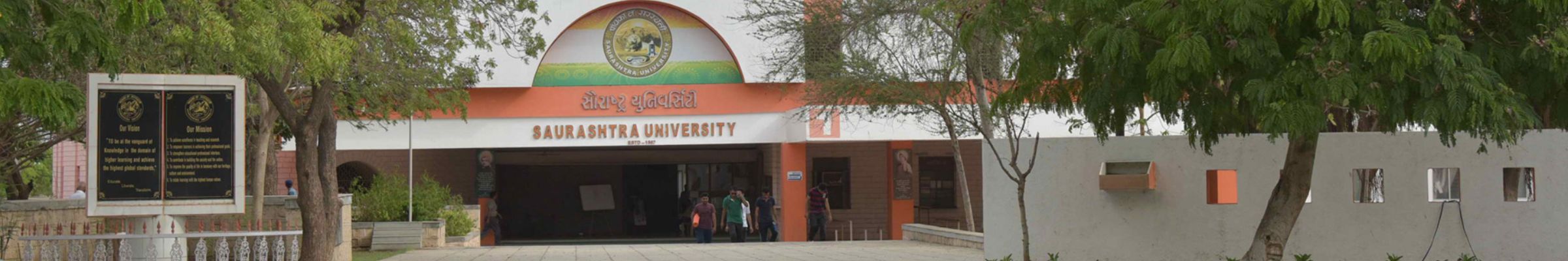 college background
