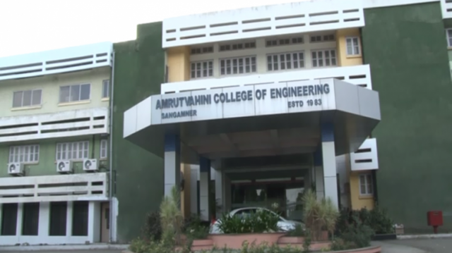 college background