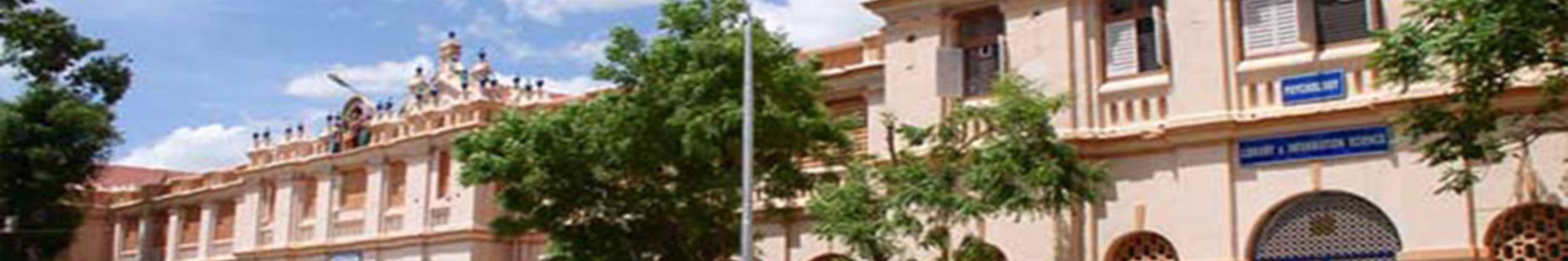 college background