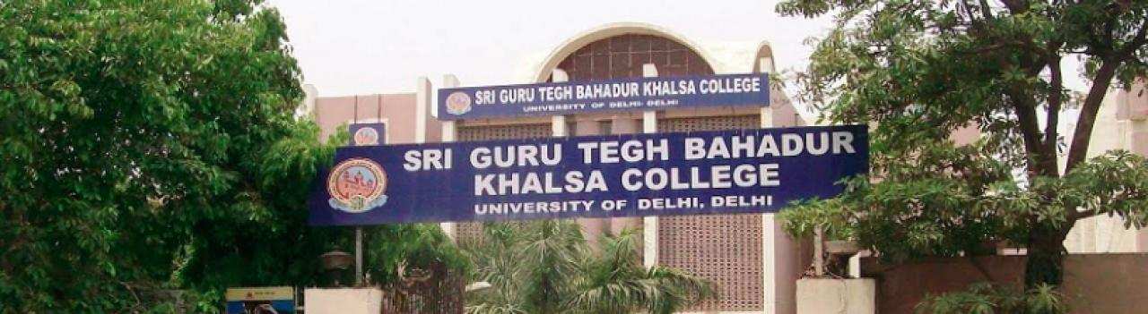 college background