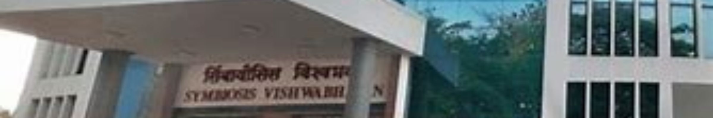 college background
