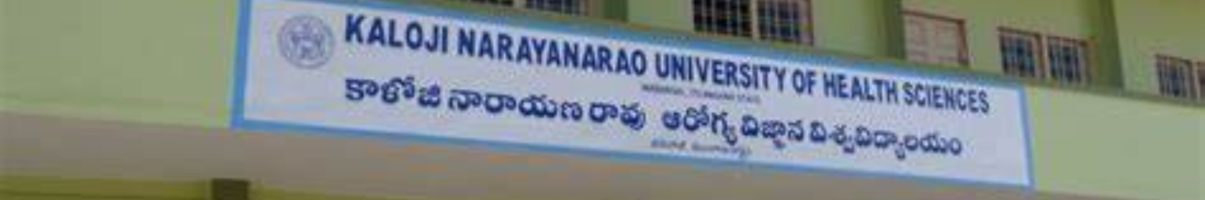 college background
