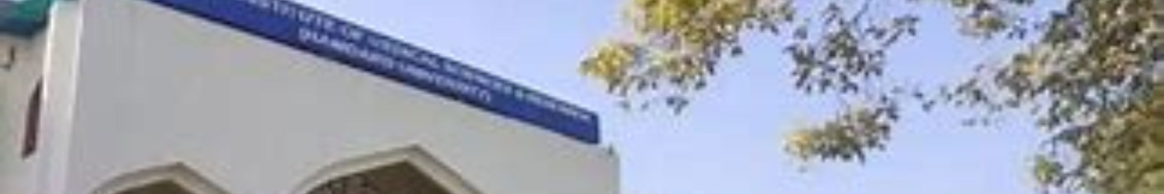 college background