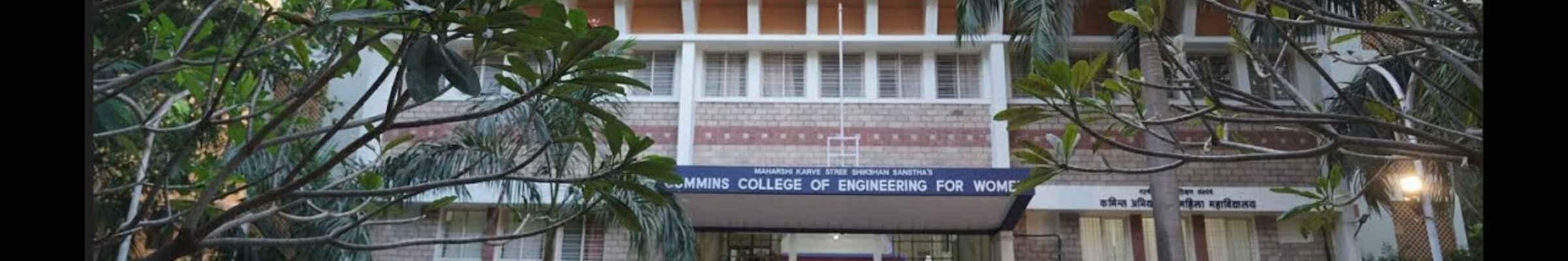 college background