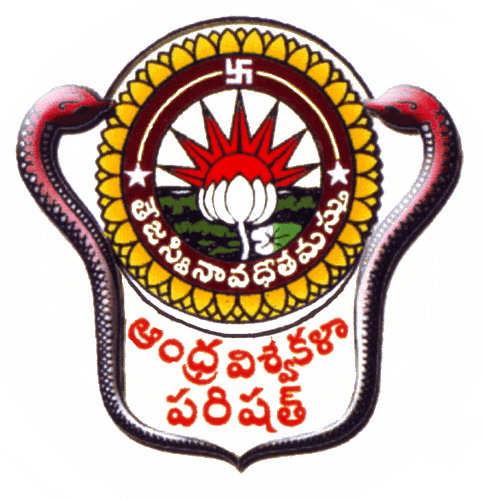 Andhra Pradesh Post Graduate Engineering Common Entrance Test