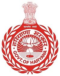 Haryana Lateral Entry Entrance Test