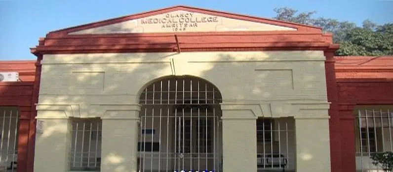 Government Medical College, Miraj - campus