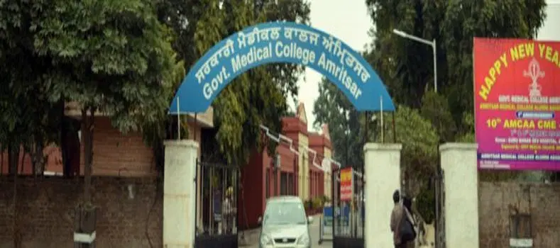 Government Medical College, Miraj - campus