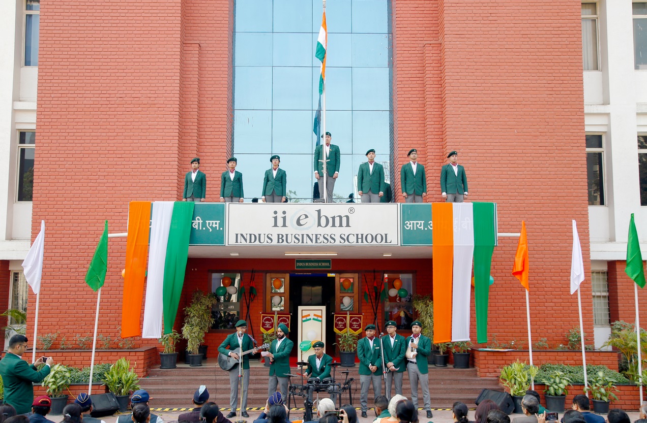 IIEBM IBS Pune - campus