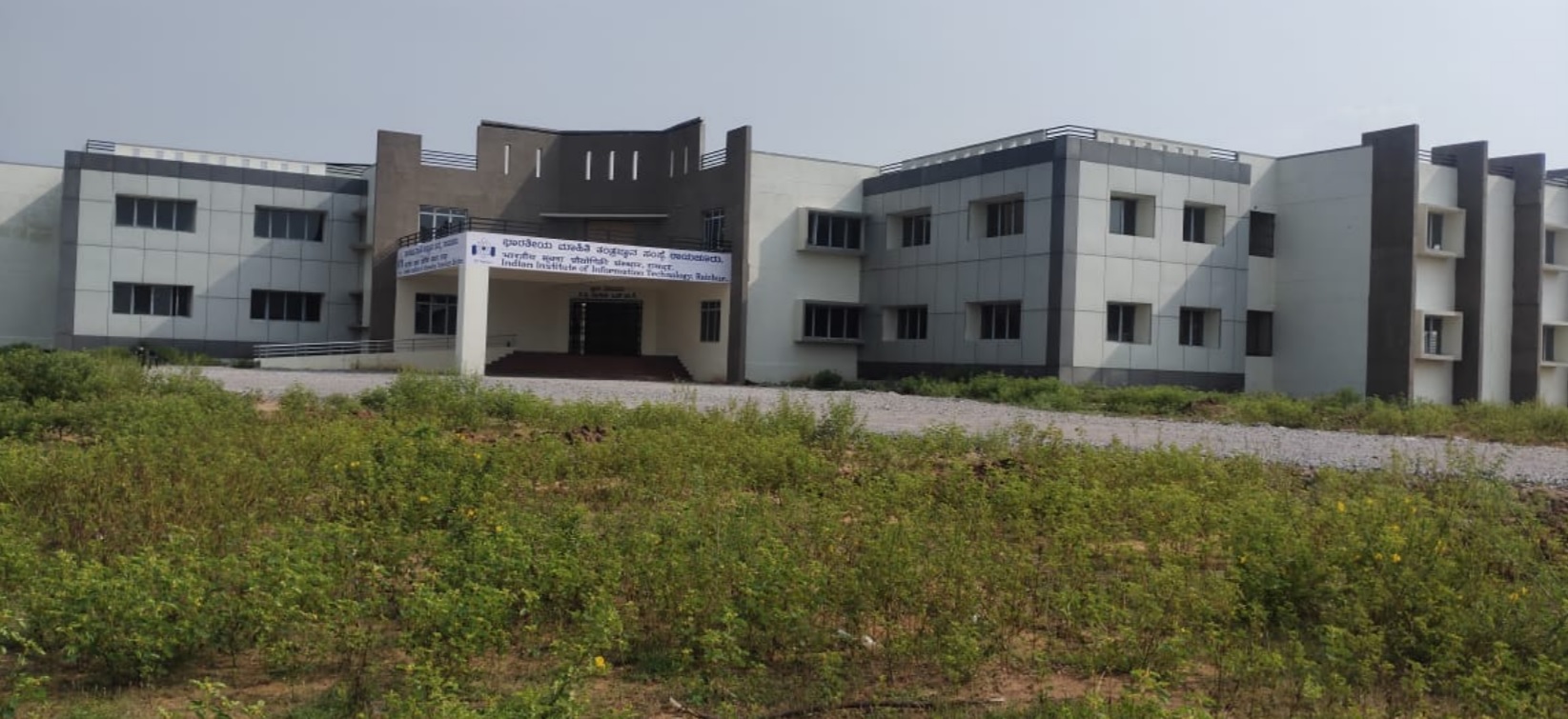IIIT Raichur - campus