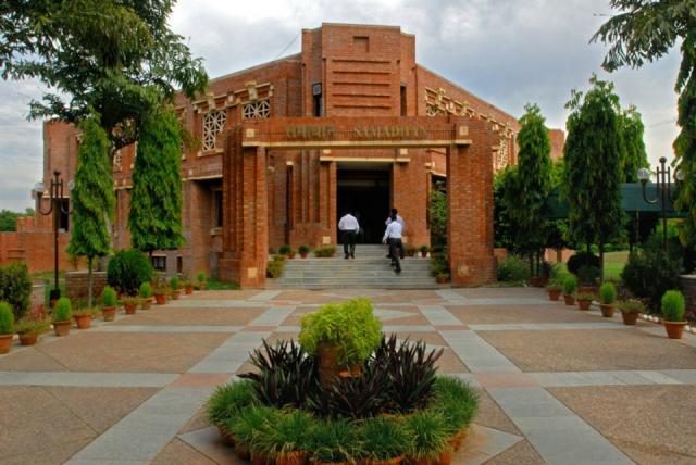 IIM Lucknow (IIML) - campus