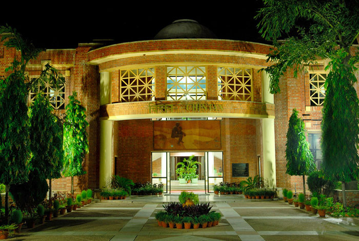 IIM Lucknow (IIML) - campus