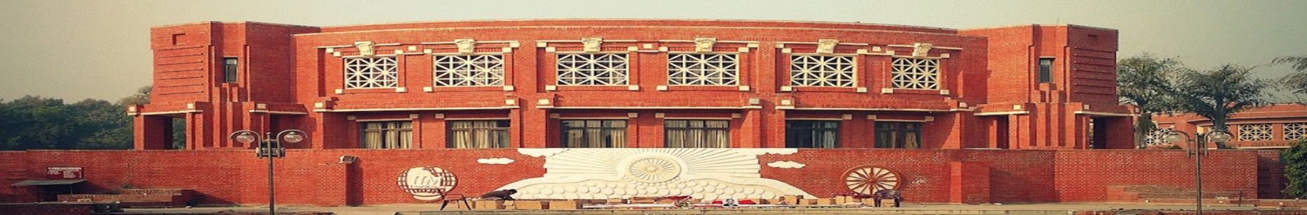 IIM Lucknow (IIML) - campus