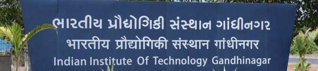 IIT Gandhinagar (IIT-GN) - entrance