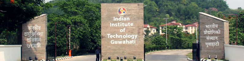 IIT Guwahati (IITG) - entrance