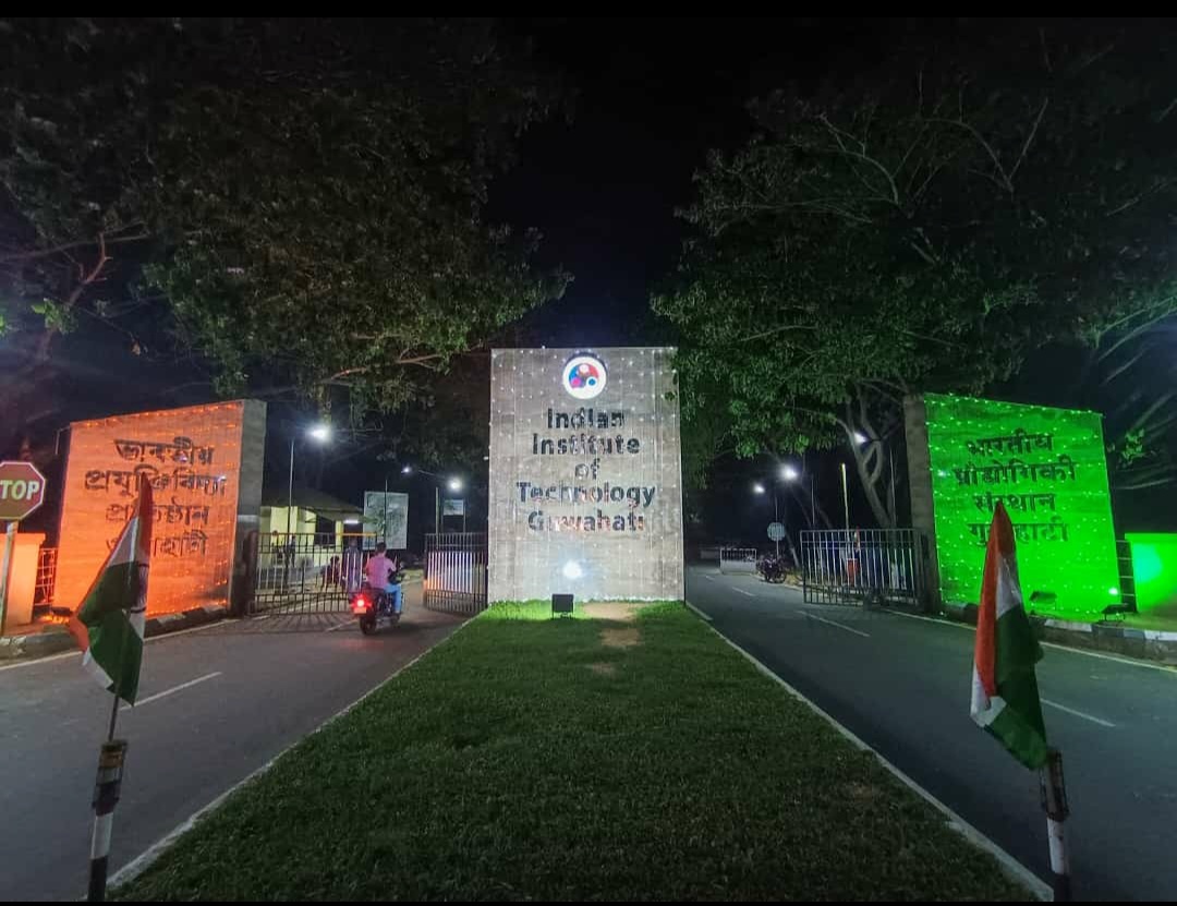 IIT Guwahati (IITG) - night