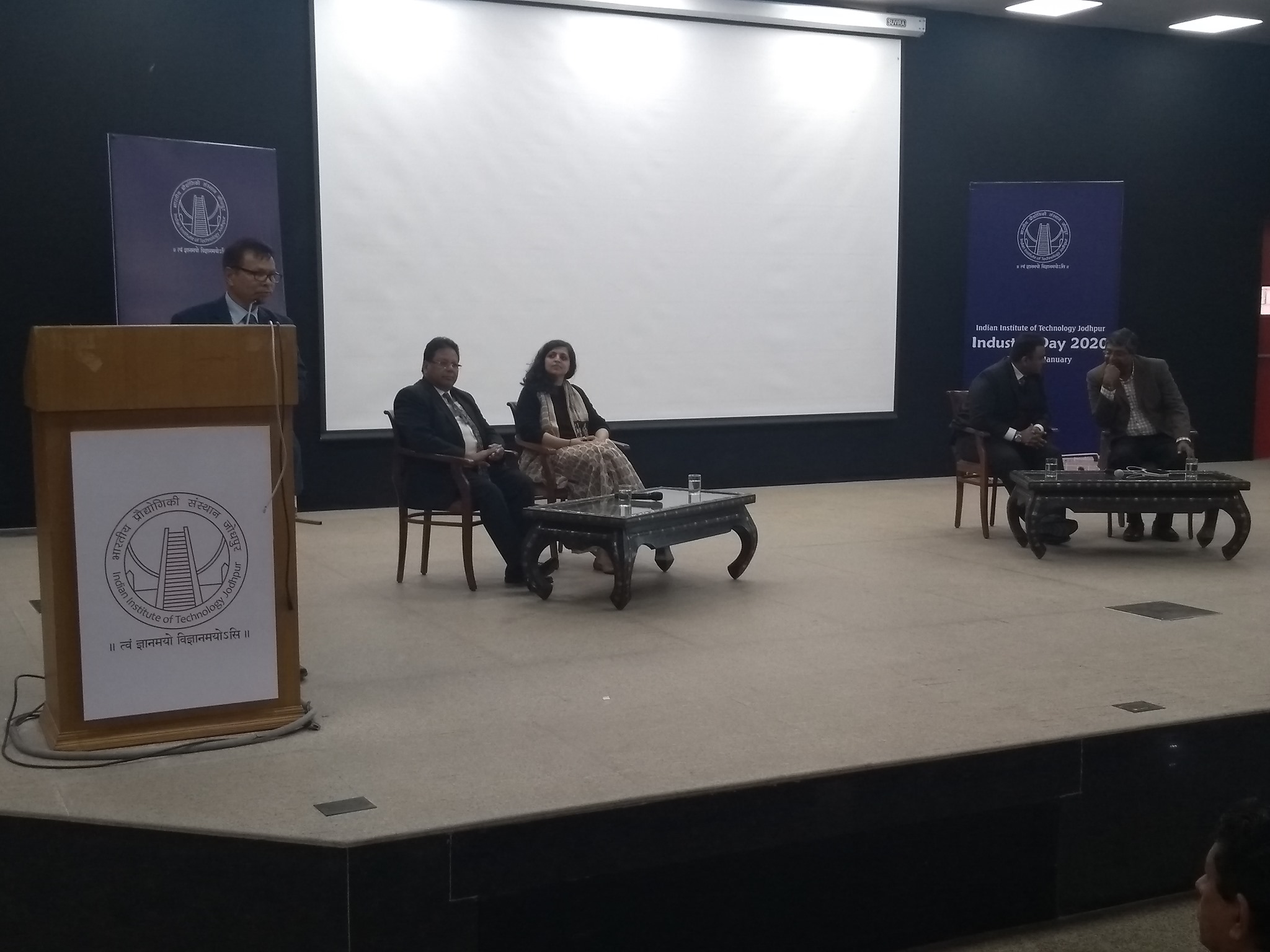 IIT Jodhpur (IITJ) - guest