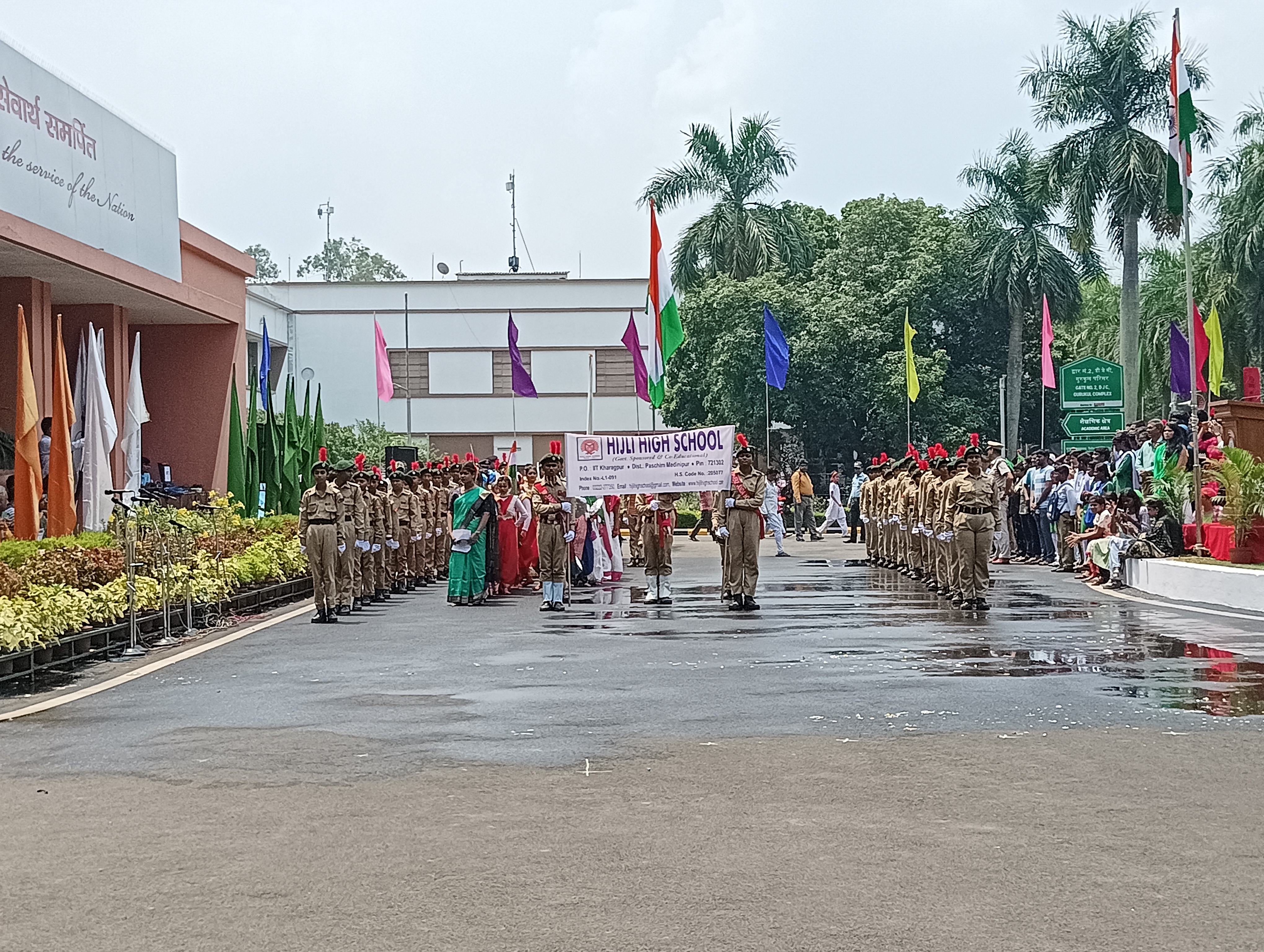 IIT Kharagpur (IIT-KGP) - others