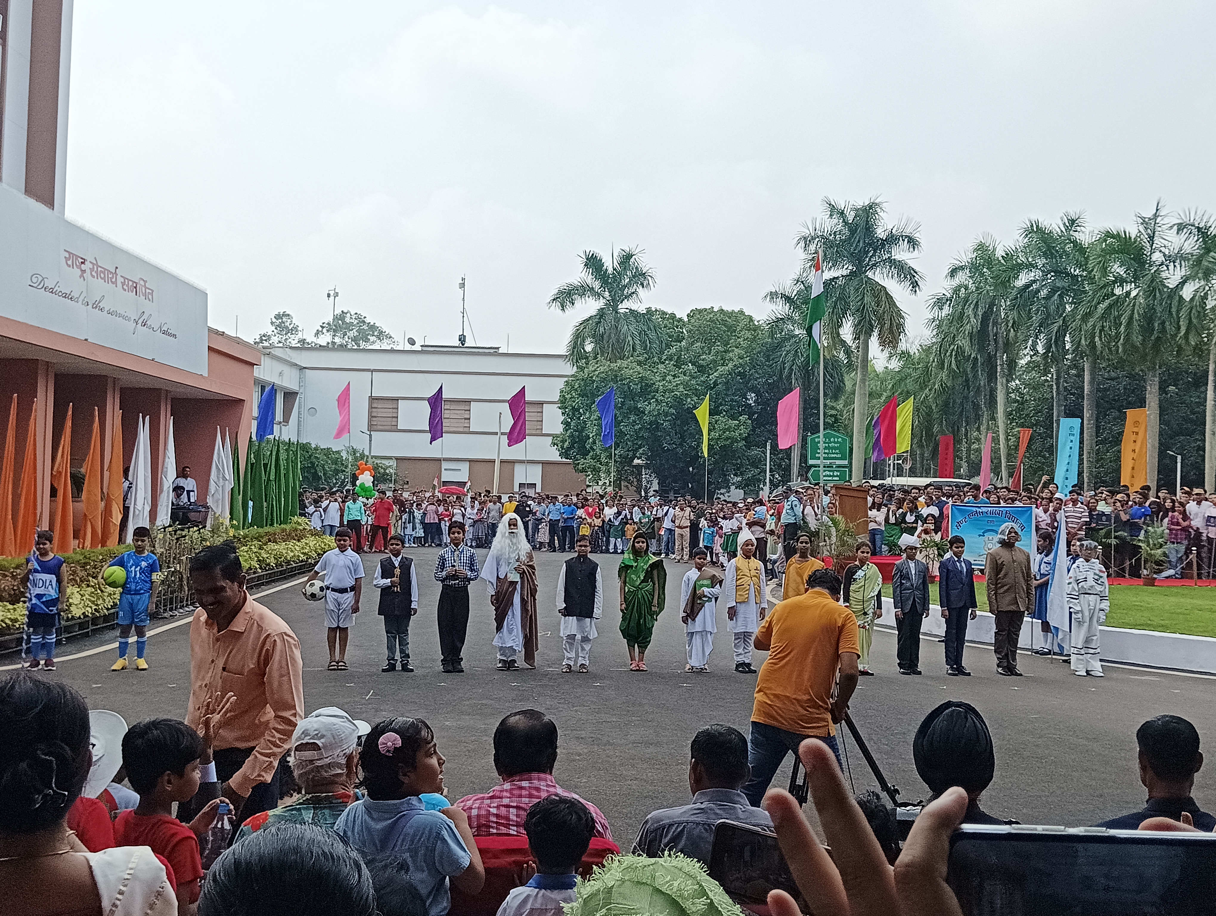 IIT Kharagpur (IIT-KGP) - others