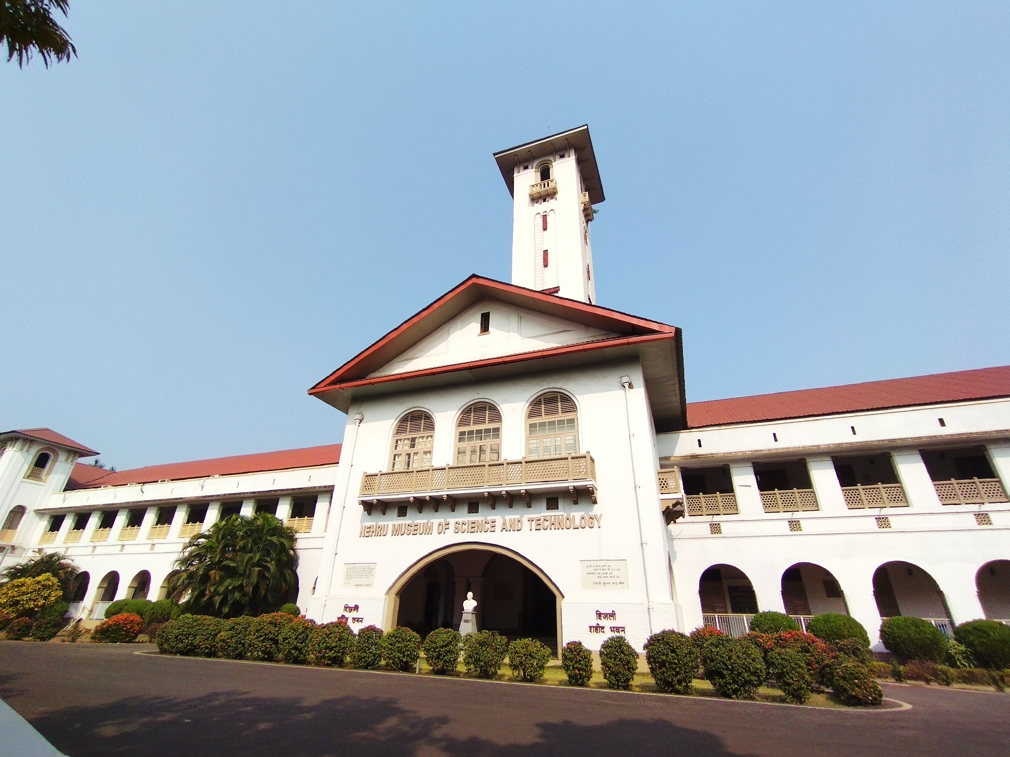 IIT Kharagpur (IIT-KGP) - campus