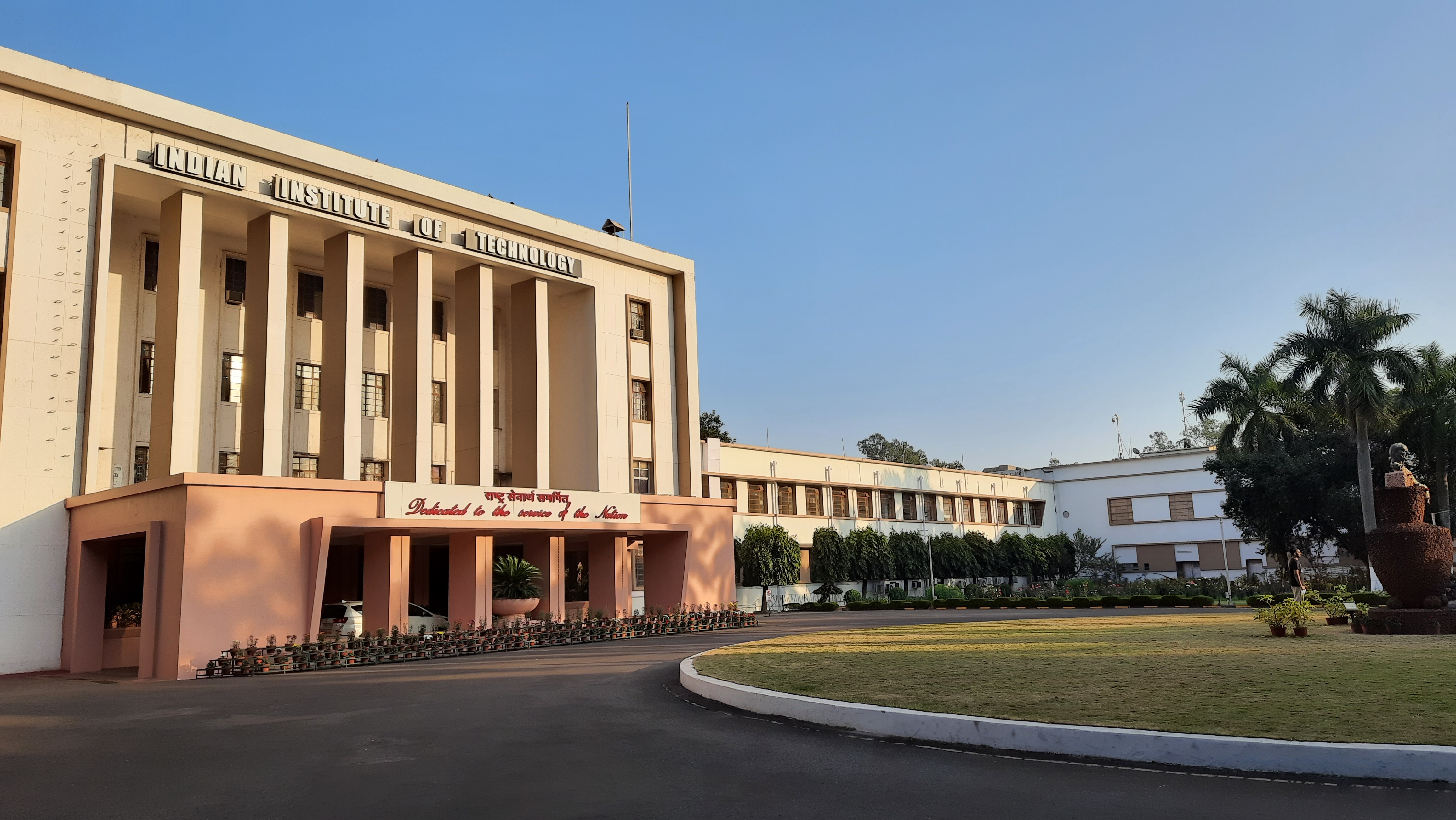 IIT Kharagpur (IIT-KGP) - campus