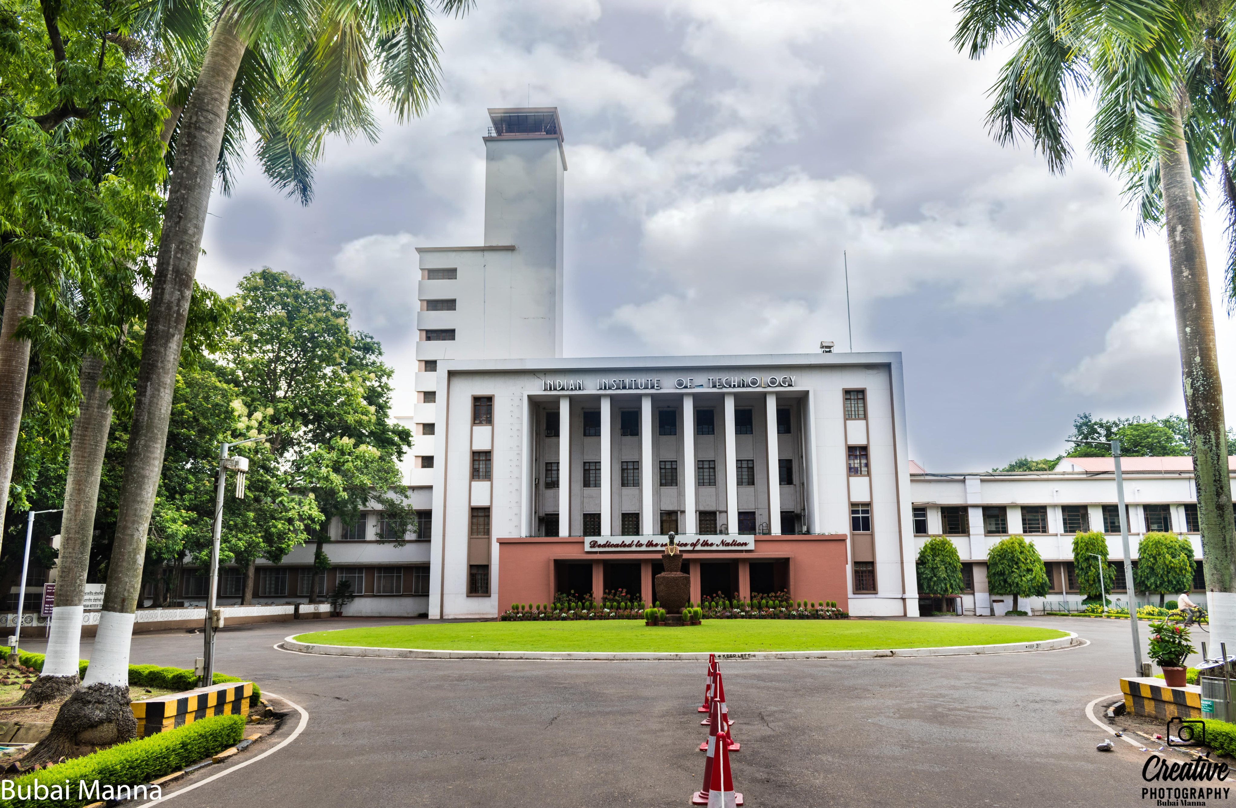 IIT Kharagpur (IIT-KGP) - campus