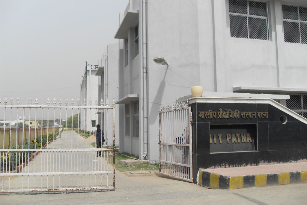 IIT Patna - entrance