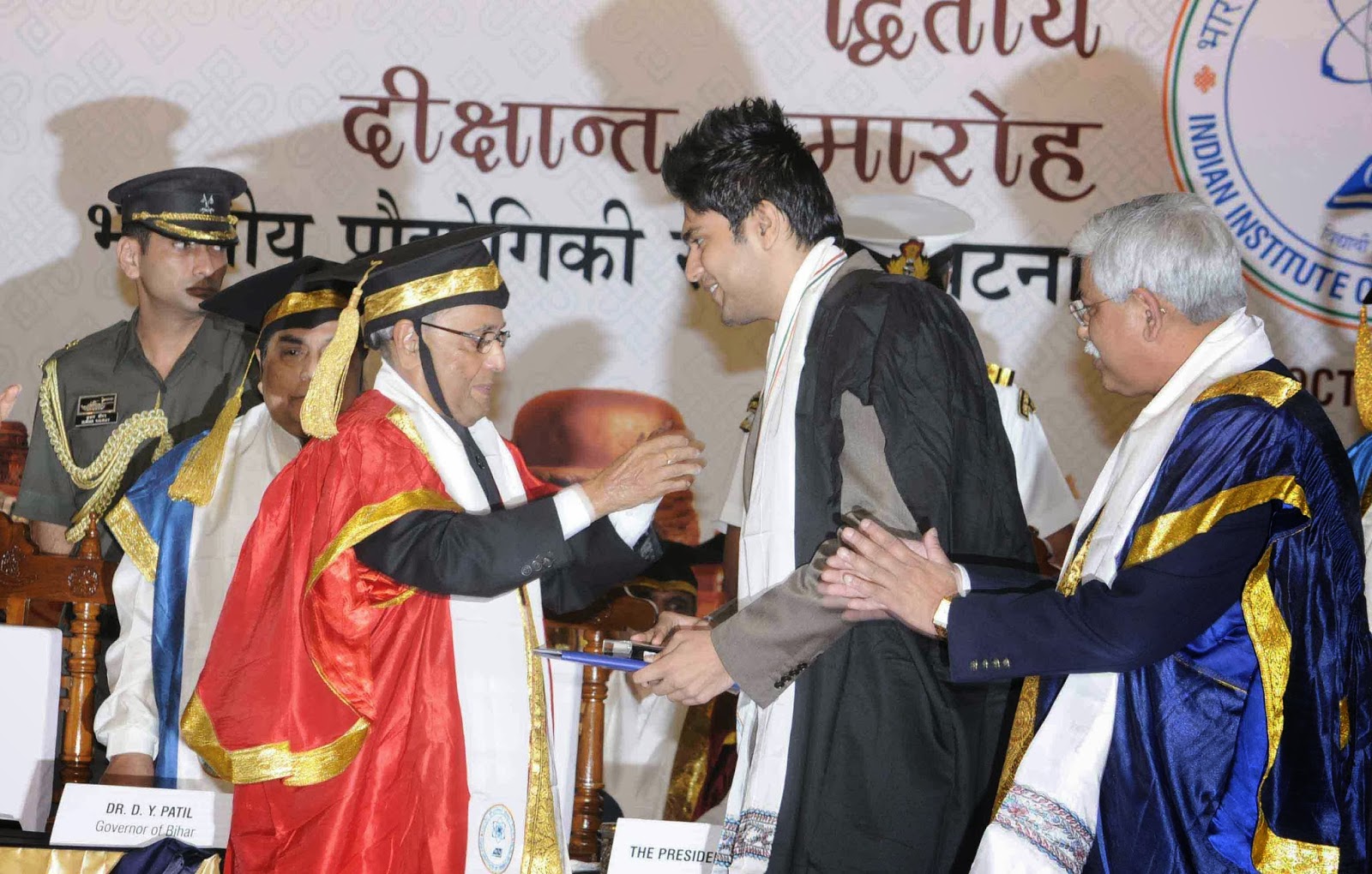 IIT Patna - convocation