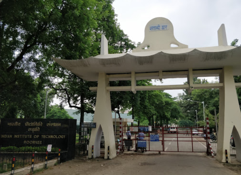IIT Roorkee (IITR) - entrance