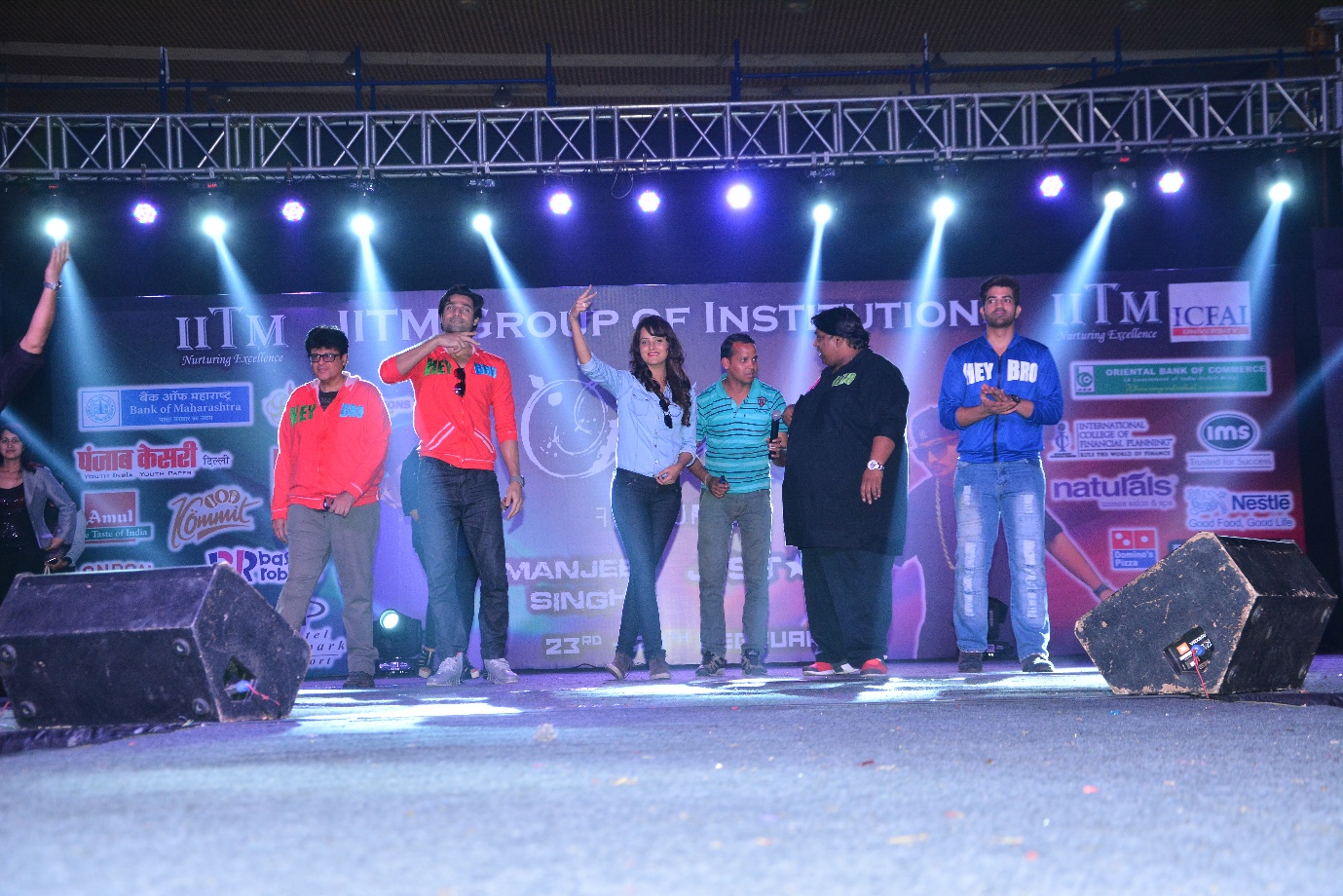 IITM - Indraprastha Institute of Technology and Management - others
