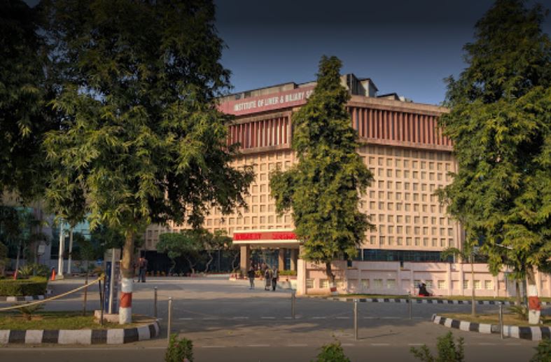ILBS Delhi - campus