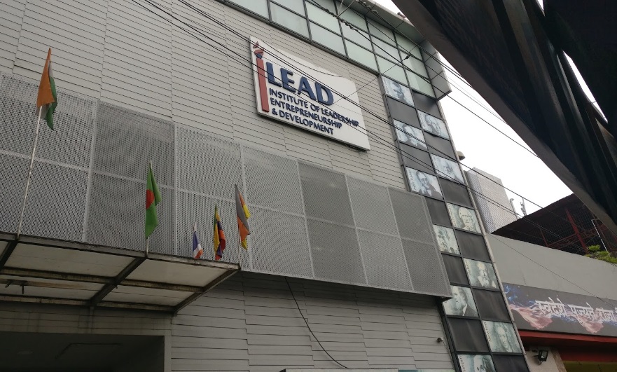 iLEAD Institute of Leadership, Entrepreneurship & Development - academic