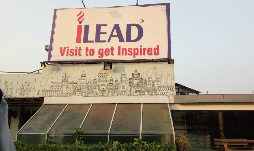 iLEAD Institute of Leadership, Entrepreneurship & Development - campus