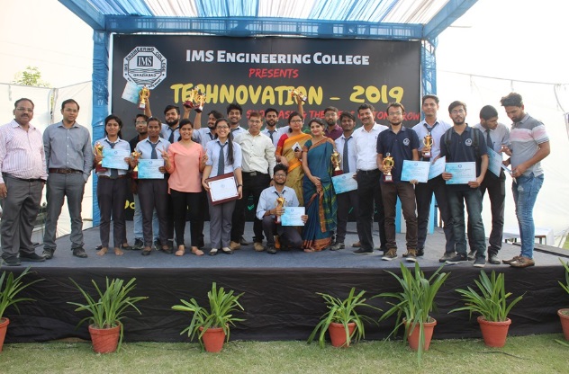 IMS Engineering College - others